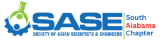 SASE Logo SASE Logo